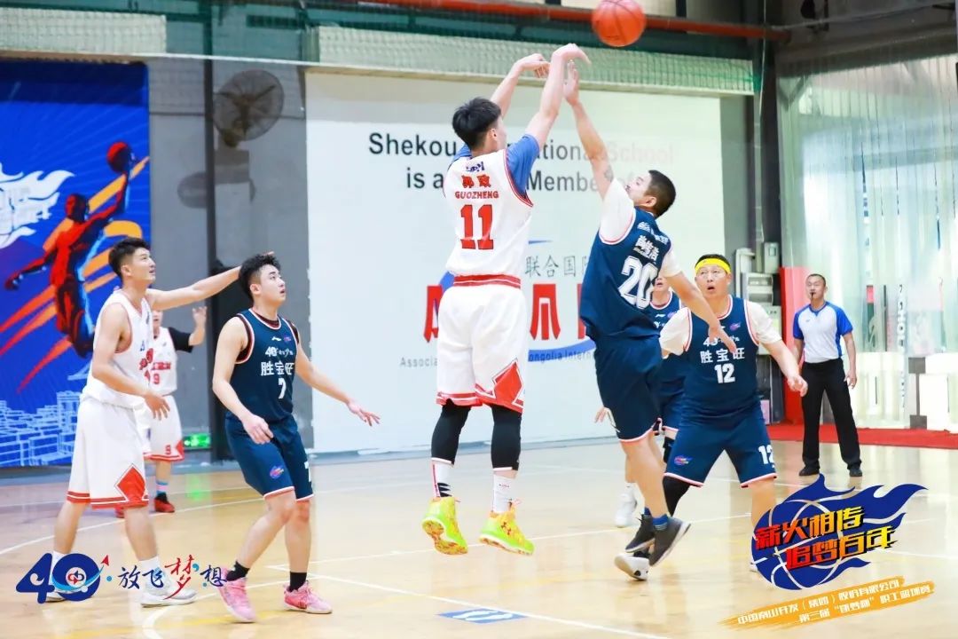 1672988454137729.jpg 4.jpg